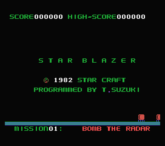 Star Blazer title screen for MSX